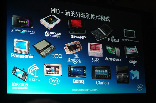 英特尔凌动处理器的MID继续火爆IDF_笔记本频