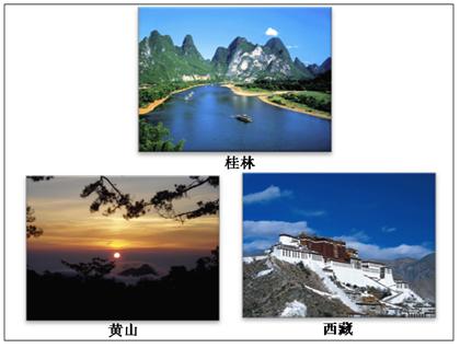 朋友网潮人风向标披露 国内游网友首选桂林