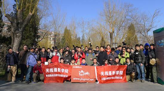 光线摄影学院携手捷宝器材设立创业奖学金_企